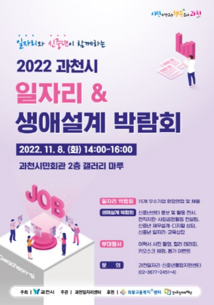 (주)한국에프에스 이미지