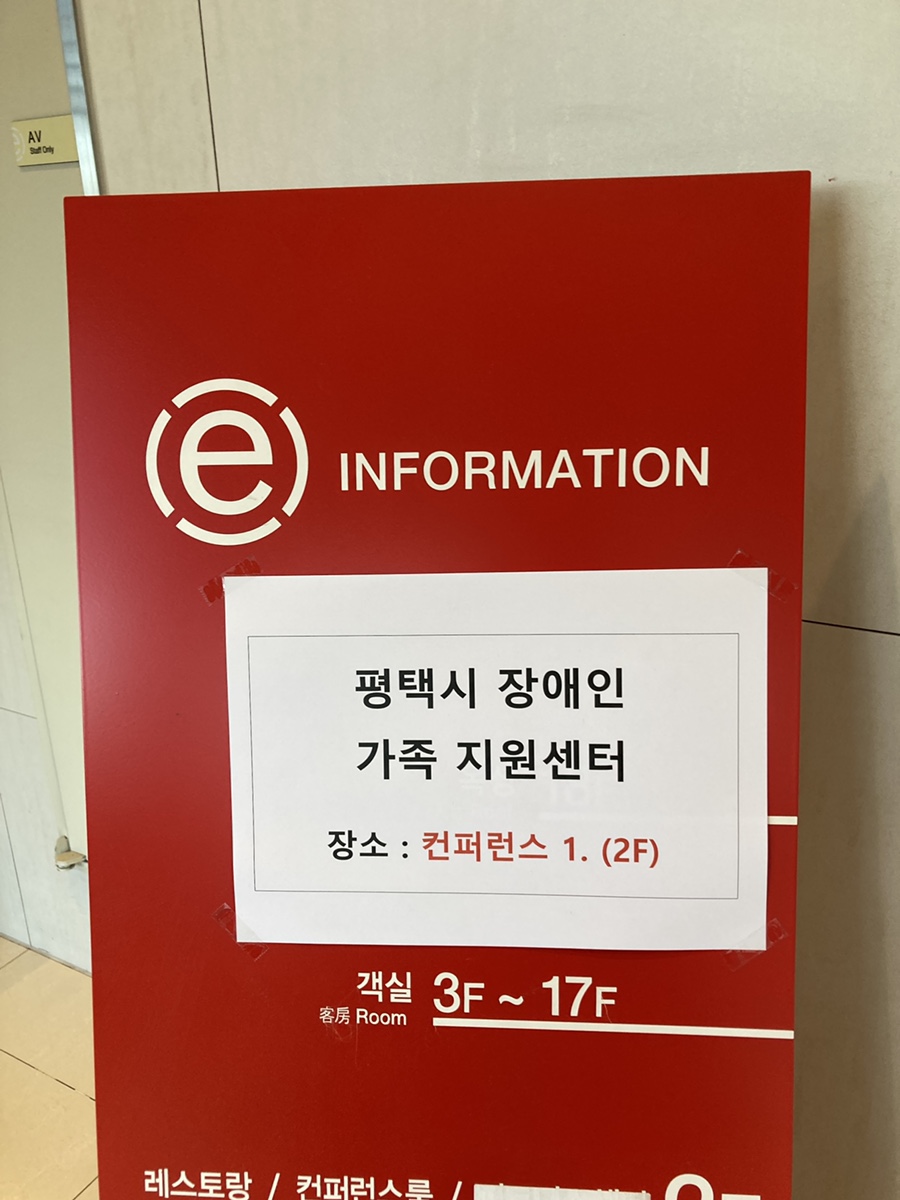 (주)진미선 이미지