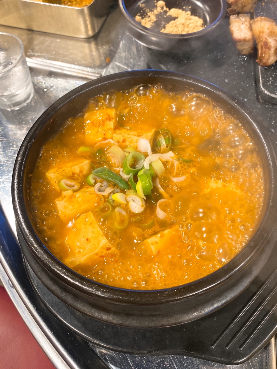 꼴통집본점 이미지