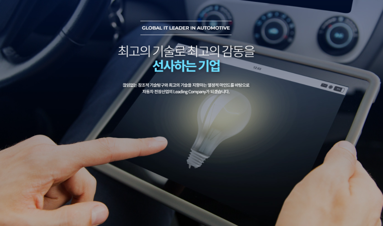 (주)디티에스 이미지