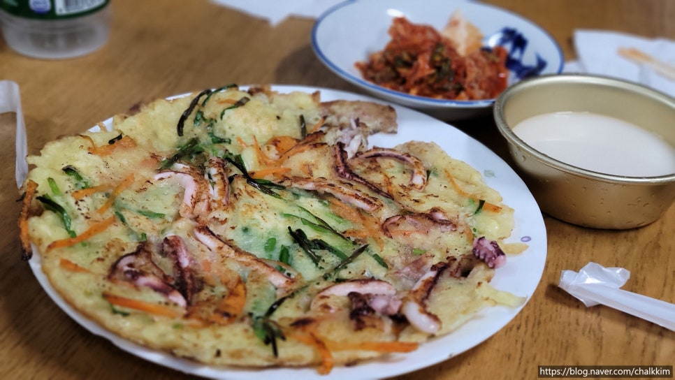 콩나물떡라면집 이미지