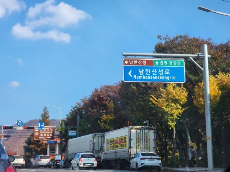 보나투어주 이미지