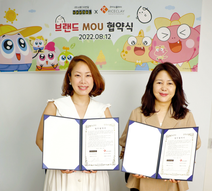 라이스스튜디오 이미지