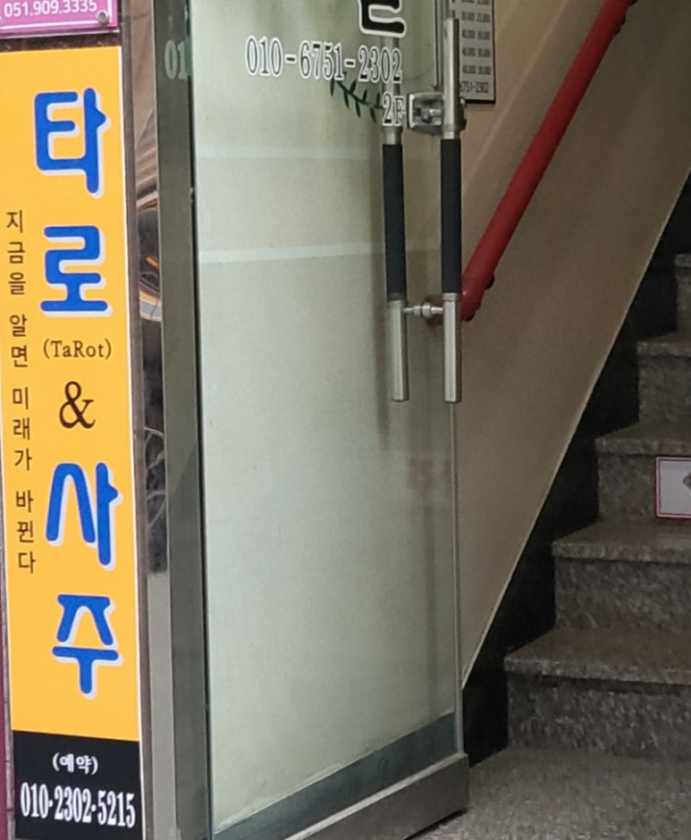 온양삼색호떡개금골목 이미지