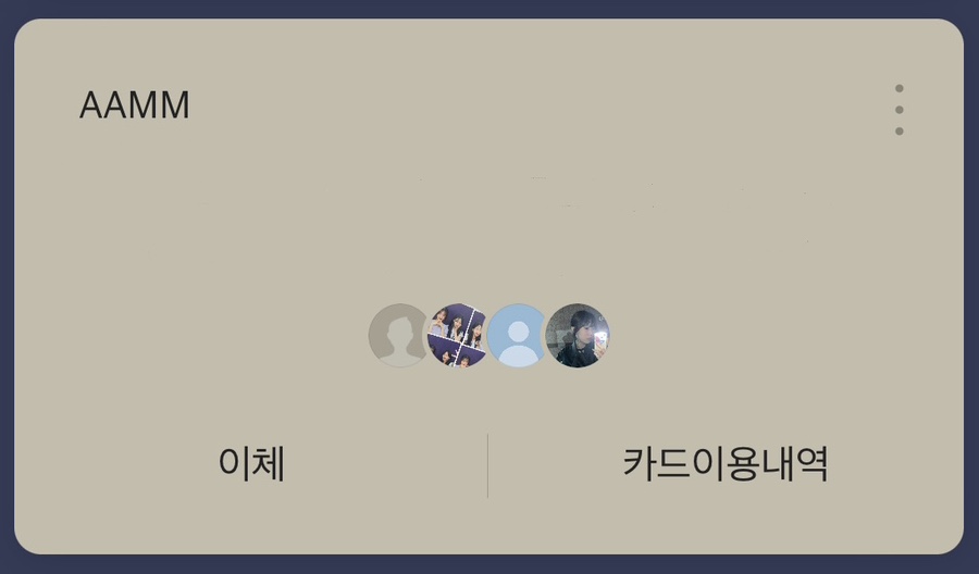 송아다방 이미지