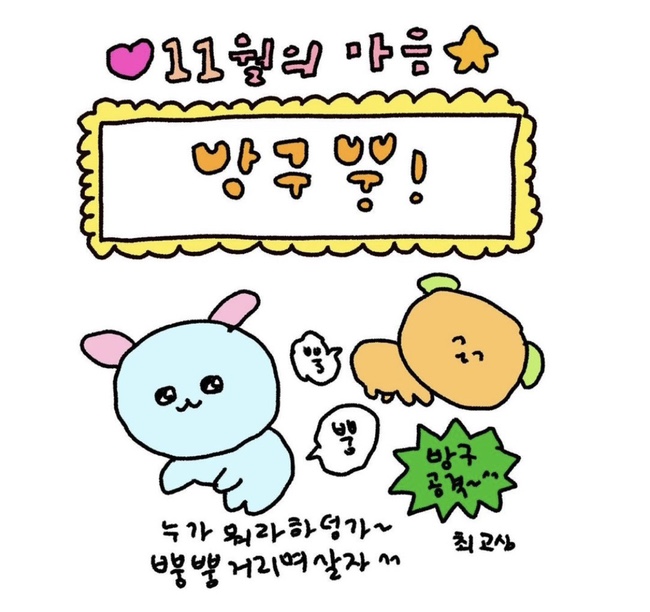홍콩다방 이미지