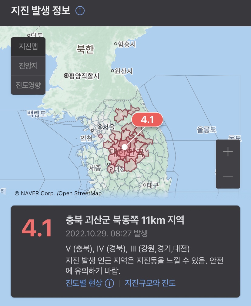 (주)우성원 이미지