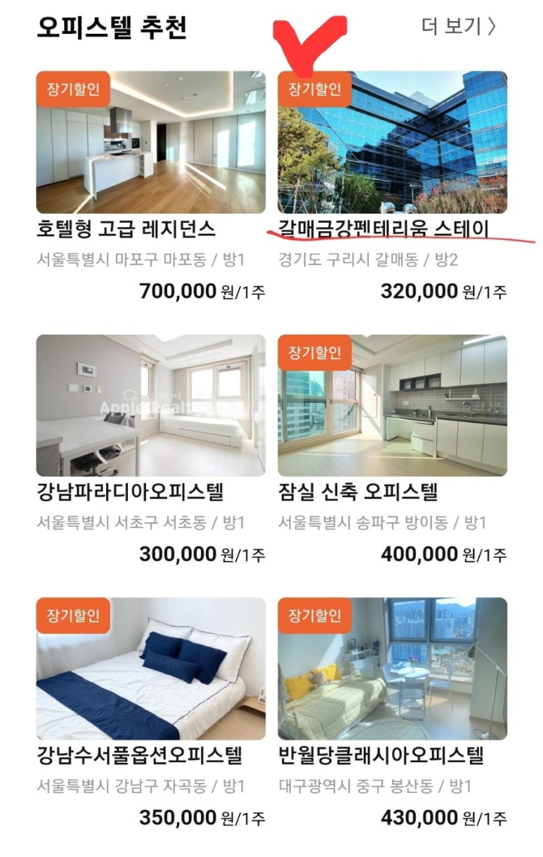 금강광고산업 이미지