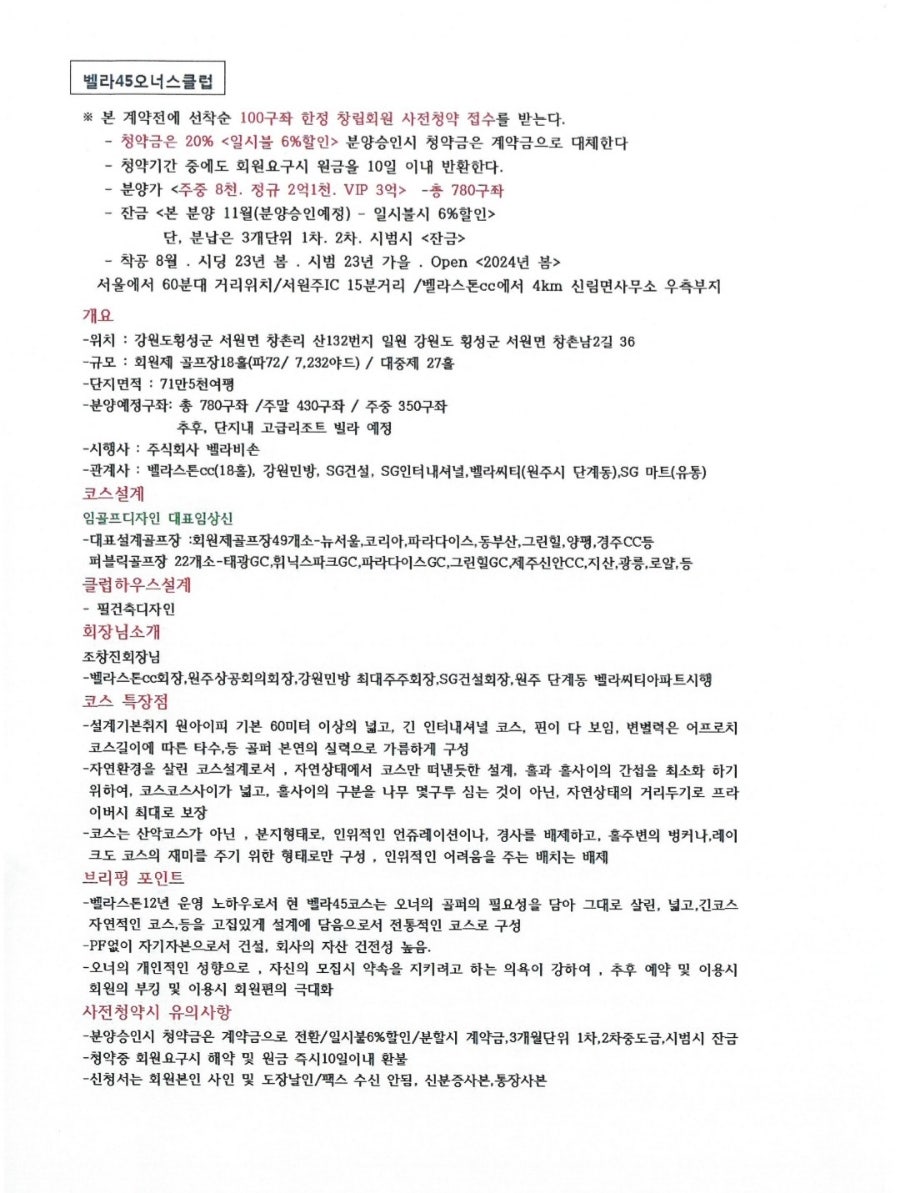 섬강디자인 이미지