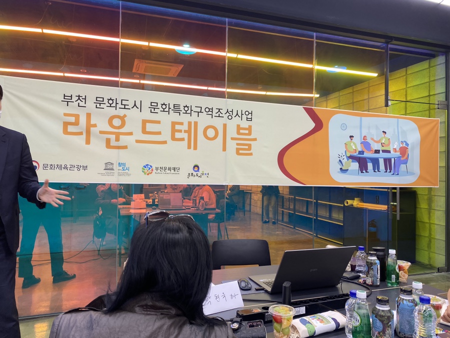 엠에스미선박 이미지