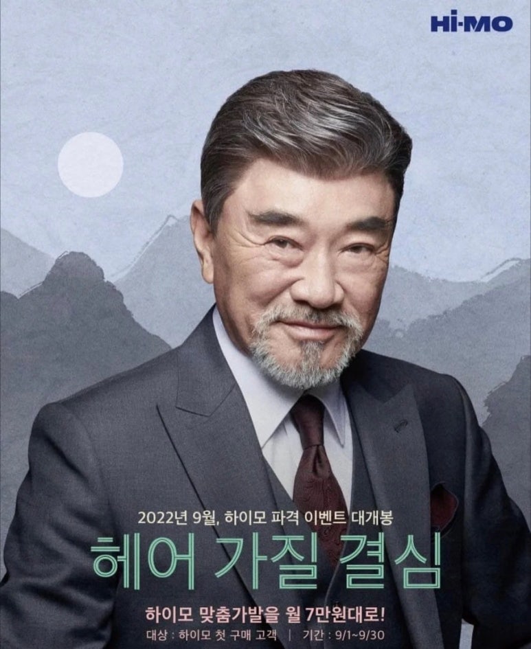 청담팰리스 이미지
