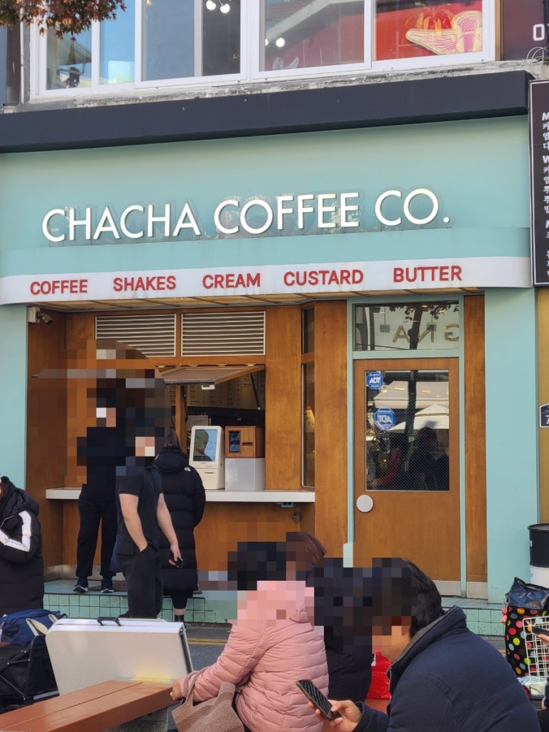 차차커피코 부평점 이미지