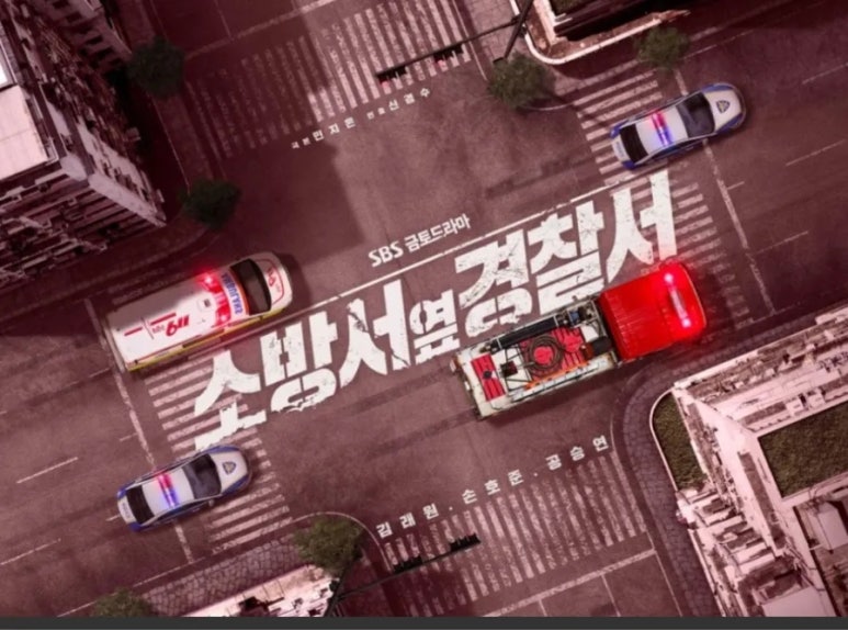 태원에너지 이미지
