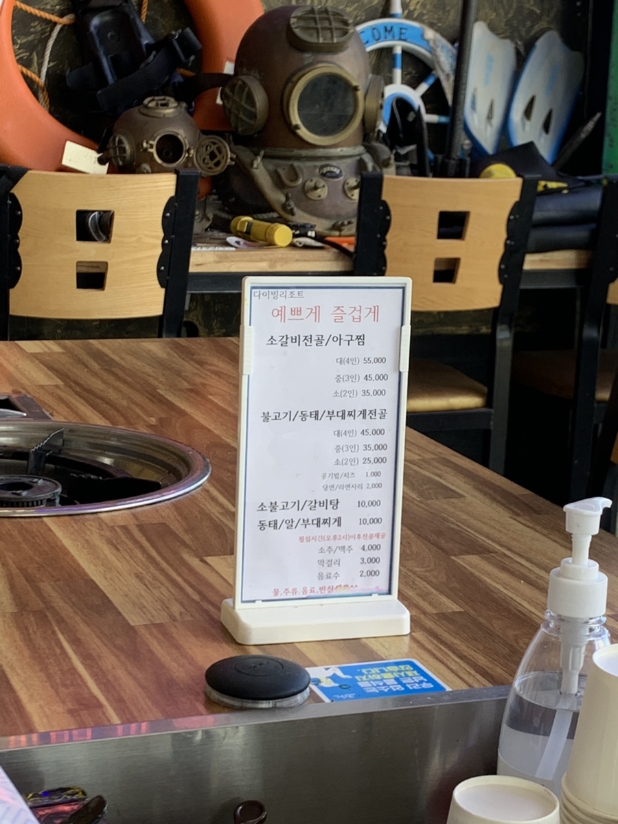 예쁘게즐겁게 이미지