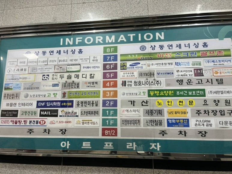 플릭스튜디오 이미지