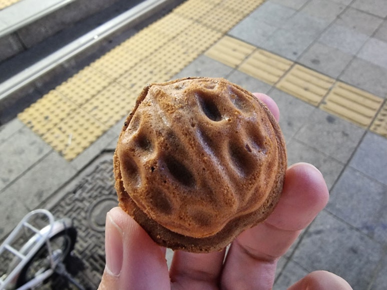 하르당 이미지