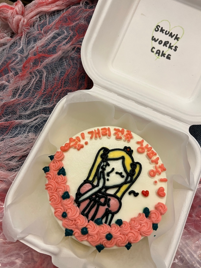 스컹크웍스 이미지