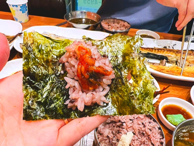 경아네젓갈 이미지