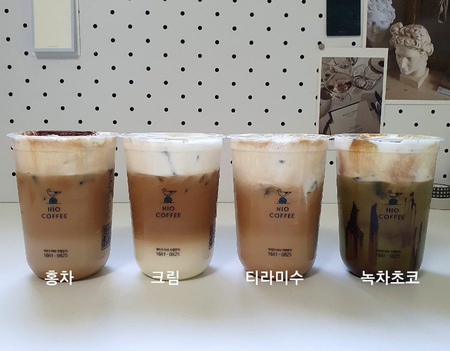 하이오커피반여점 이미지