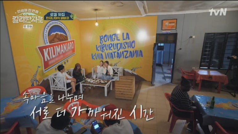 호준이옛날통닭 이미지