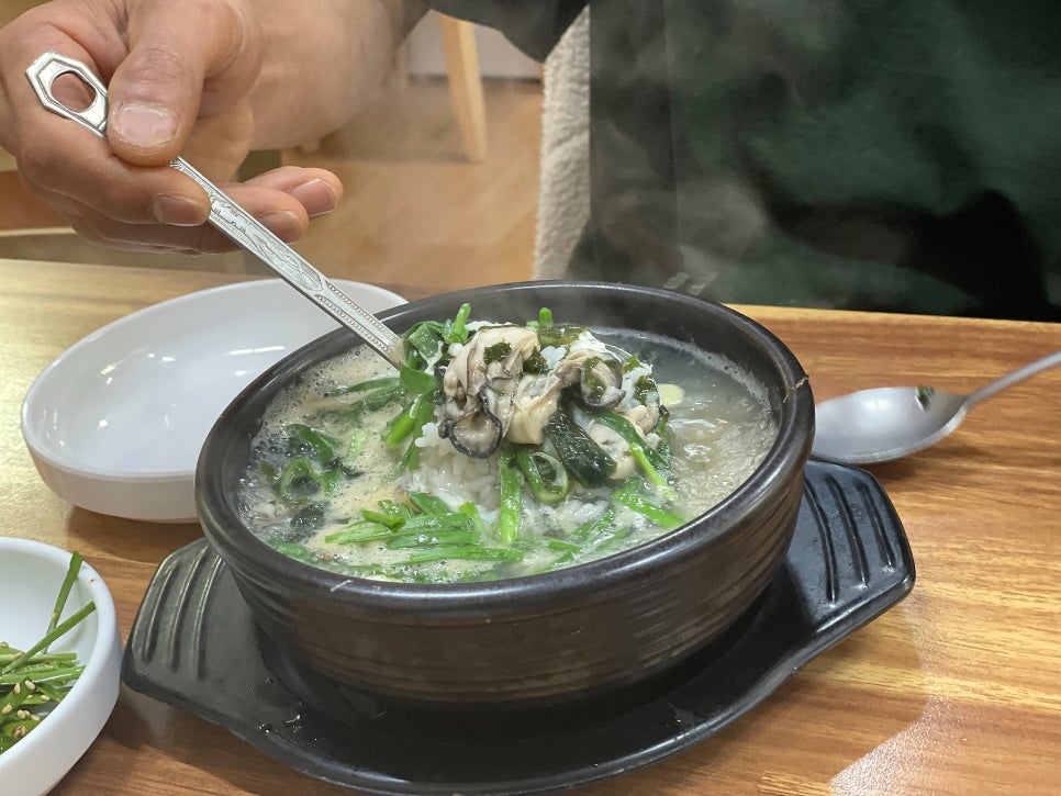 진아네굴국밥 이미지