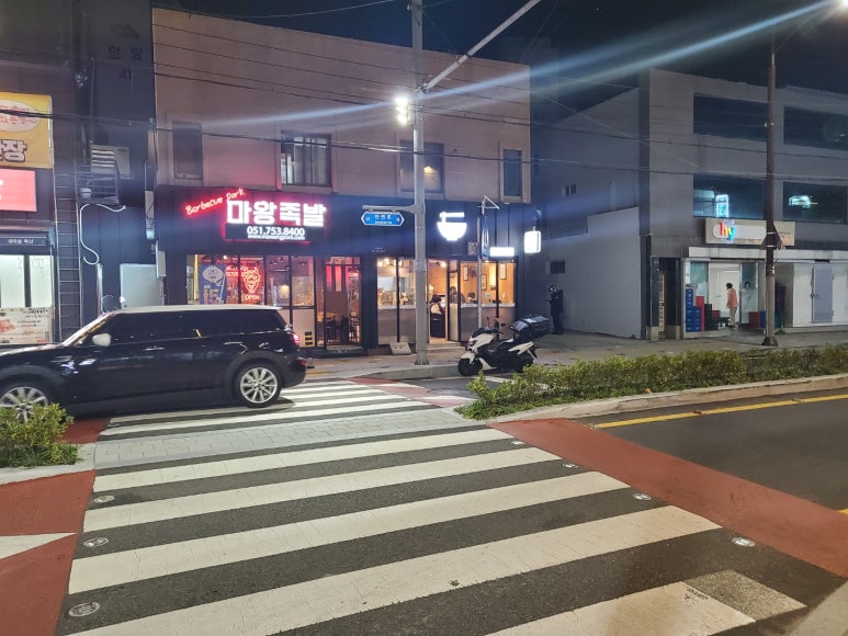 우마이라멘연산가족점 이미지
