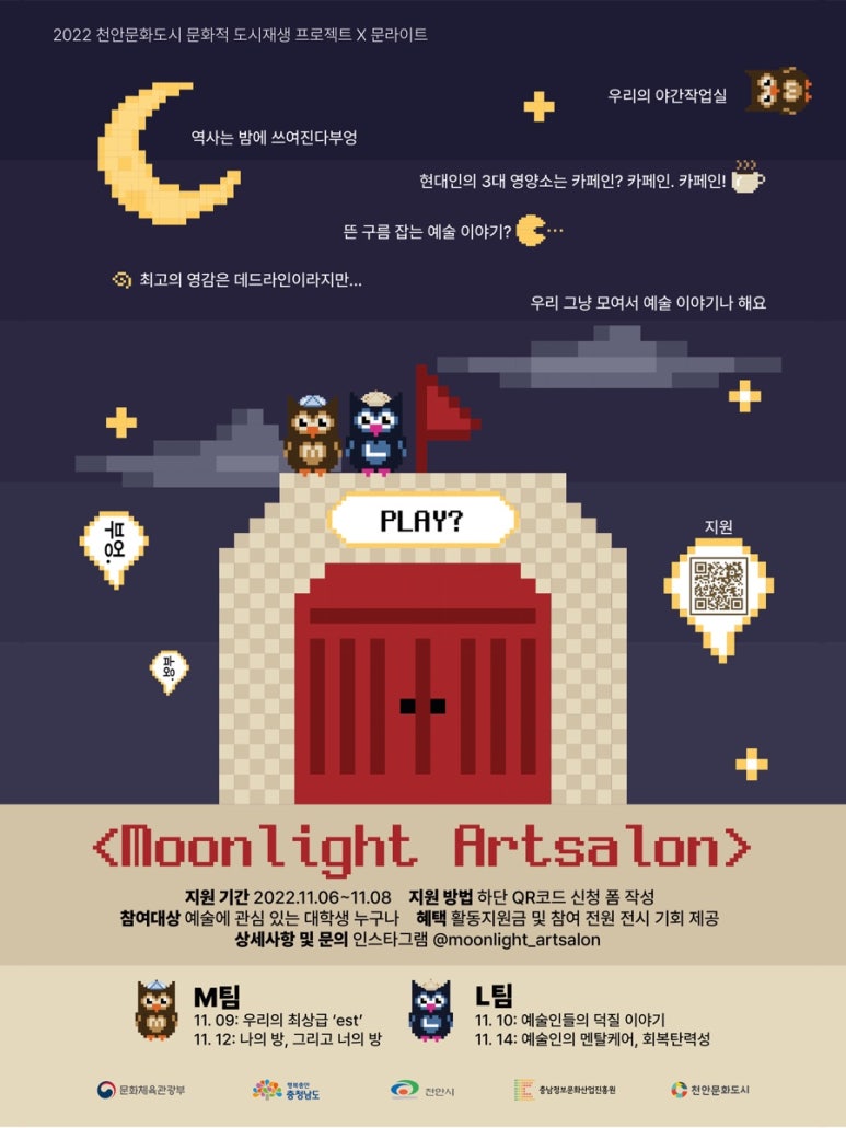 시온디자인주 이미지