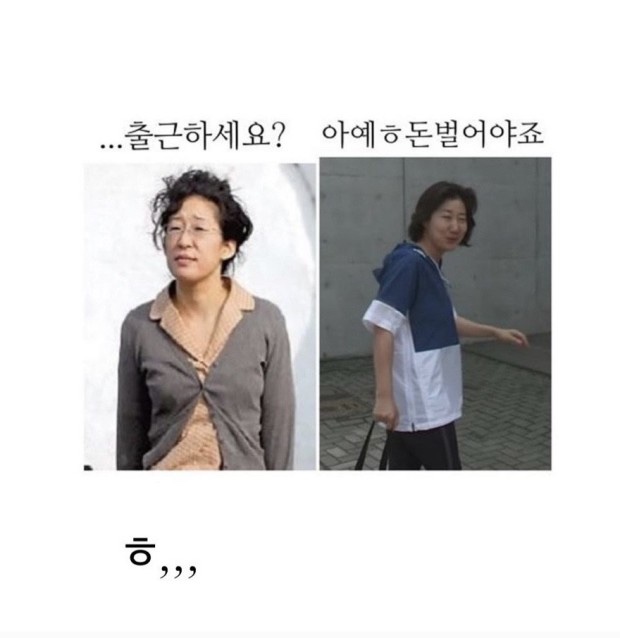 복권명당 이미지