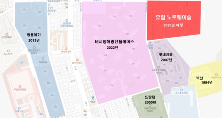 유림정보 이미지