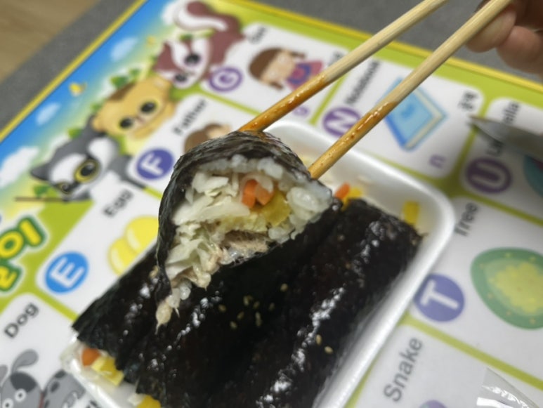 리틀꼬마김밥우만점 이미지