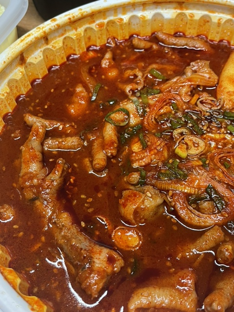 평민닭발세종 이미지