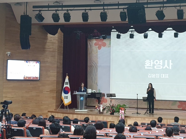 한국방송아나운서MC협회 이미지