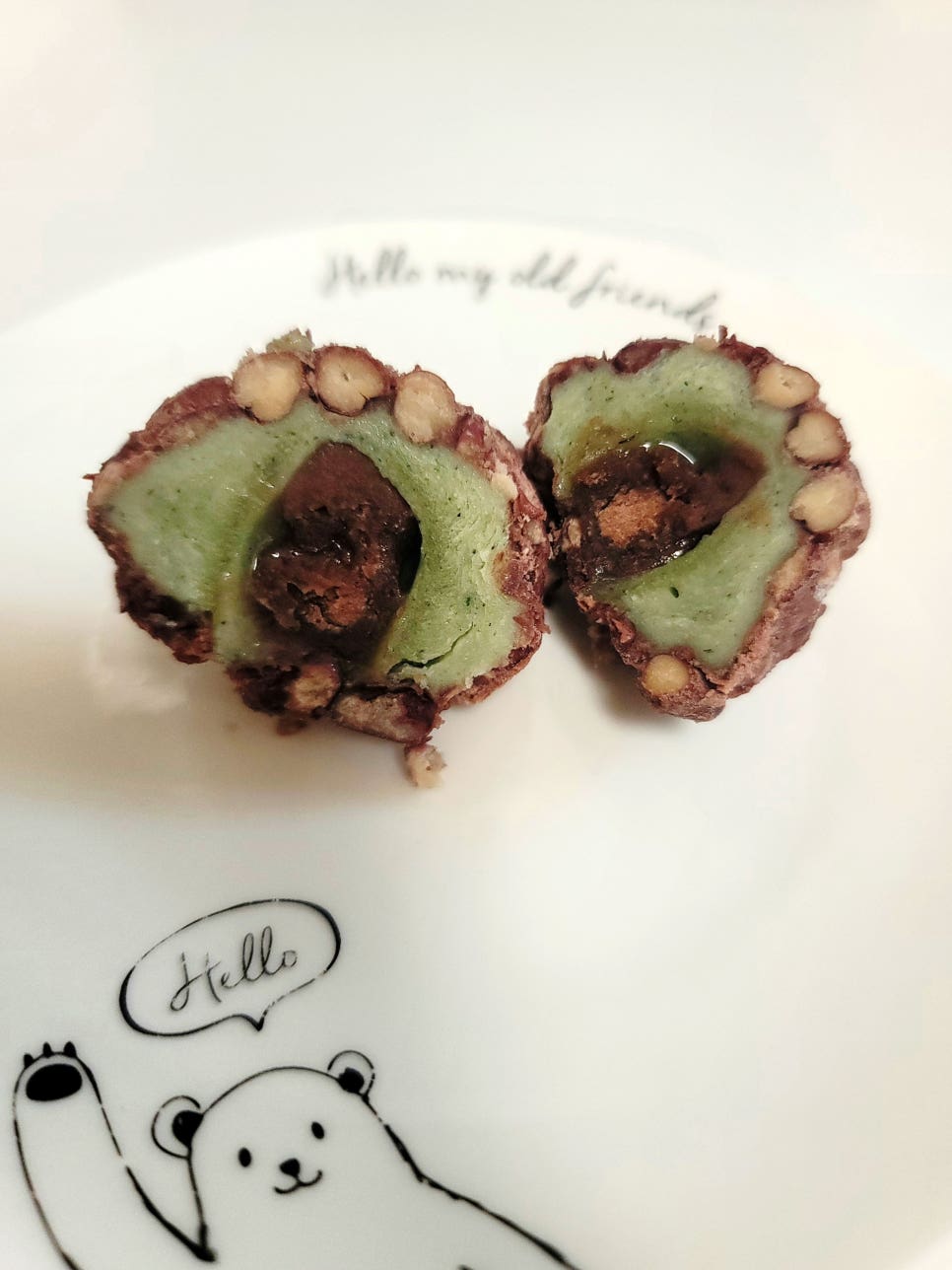 국제떡집 이미지