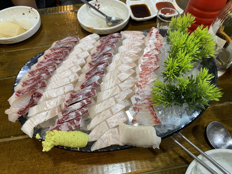 역북동물고기 이미지