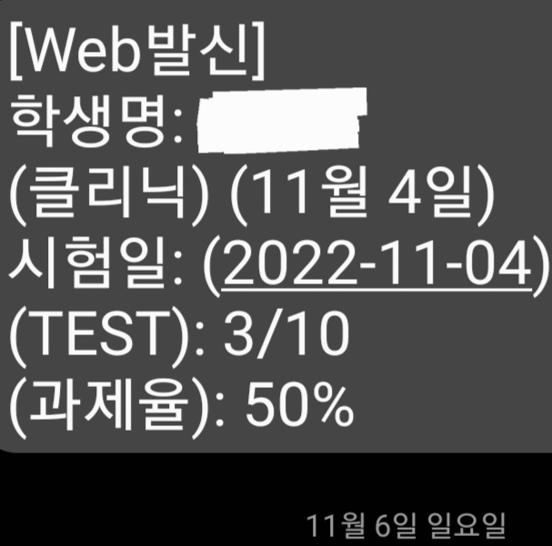 (주)피앤에이 이미지