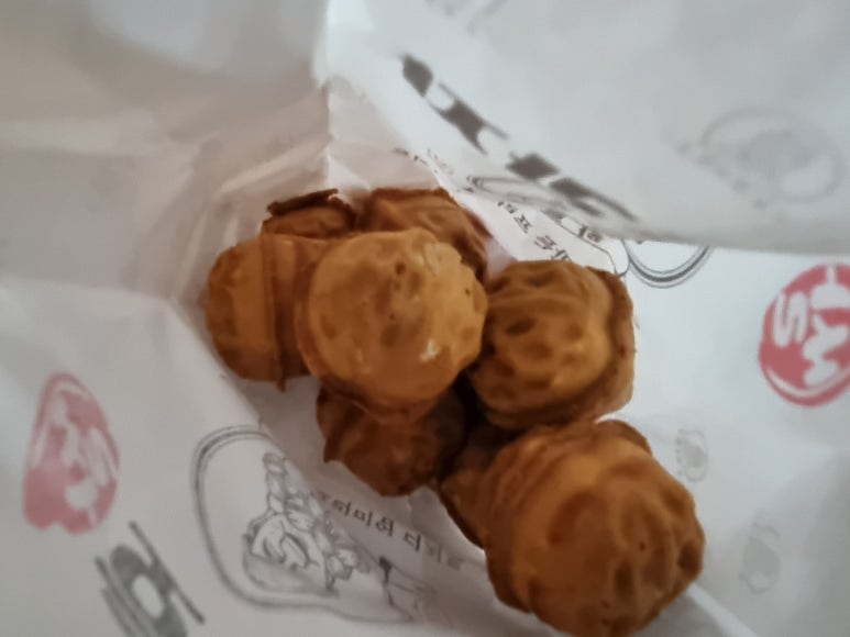 하르당 이미지