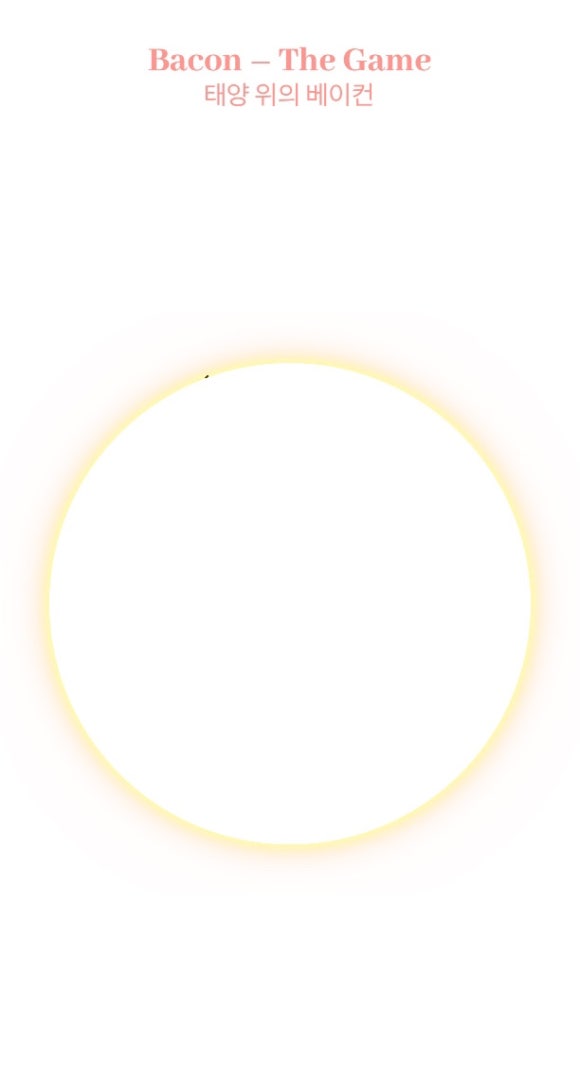 행복지대 이미지