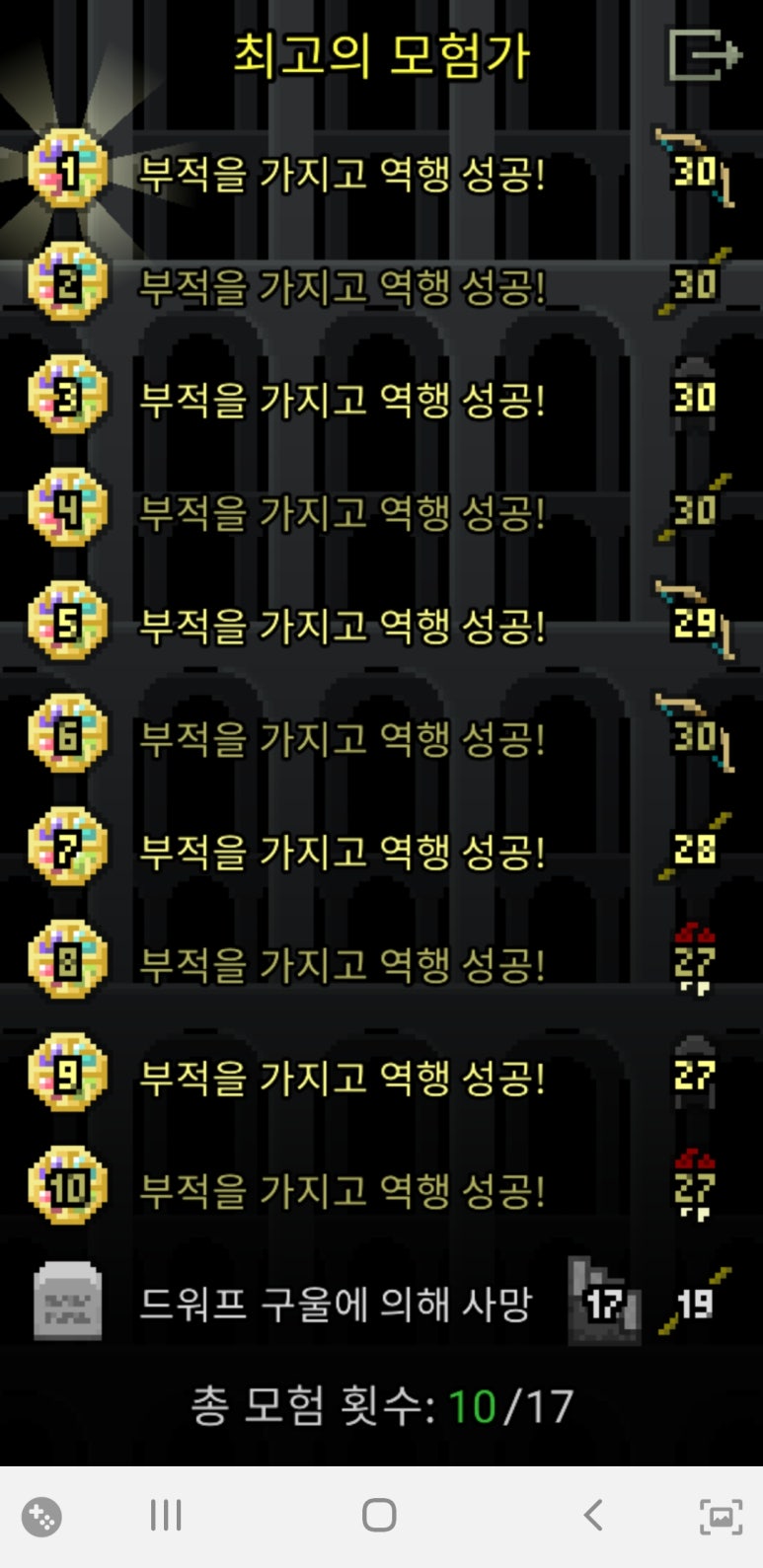 더클리어 이미지