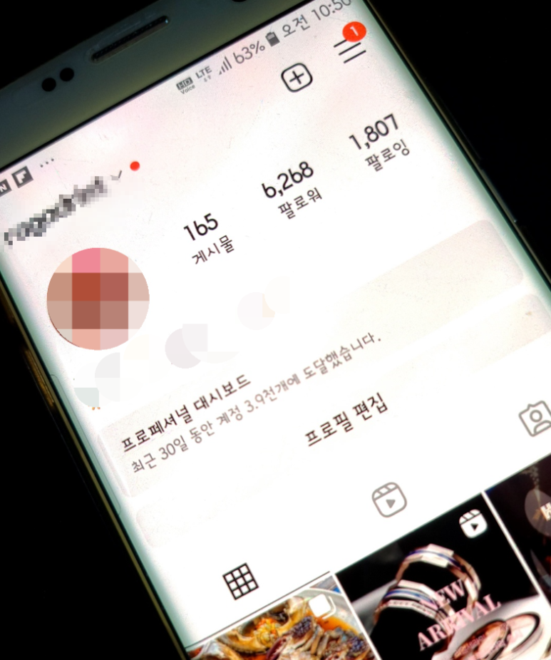 디엠에스컴퍼니 이미지