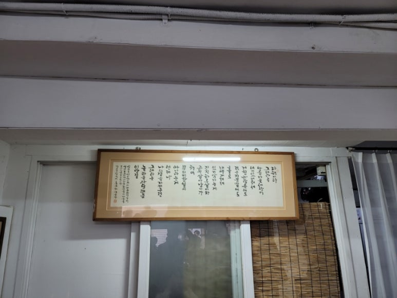 공원농산 이미지