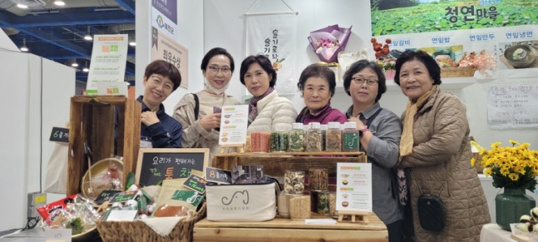로와로운 이미지