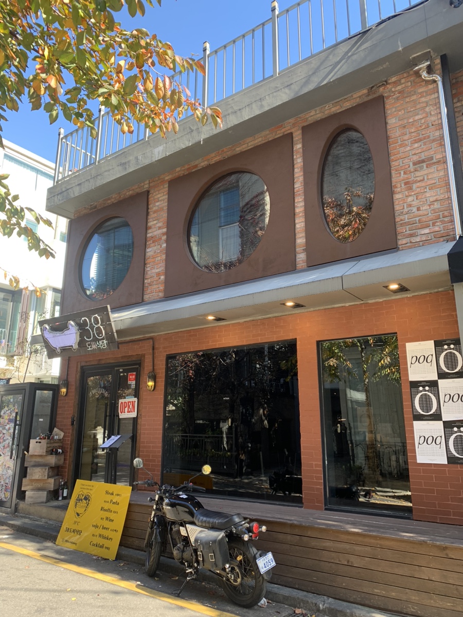 38도씨 식당 이미지