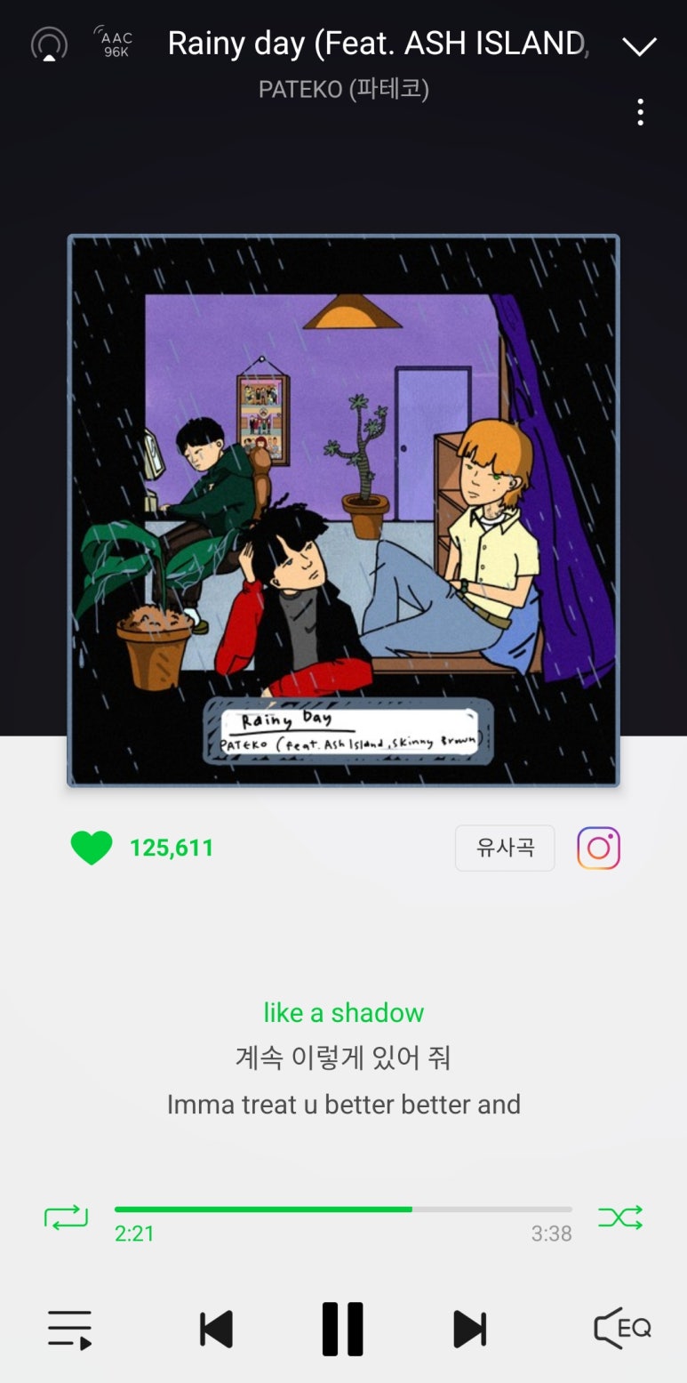 윤앤킴 이미지
