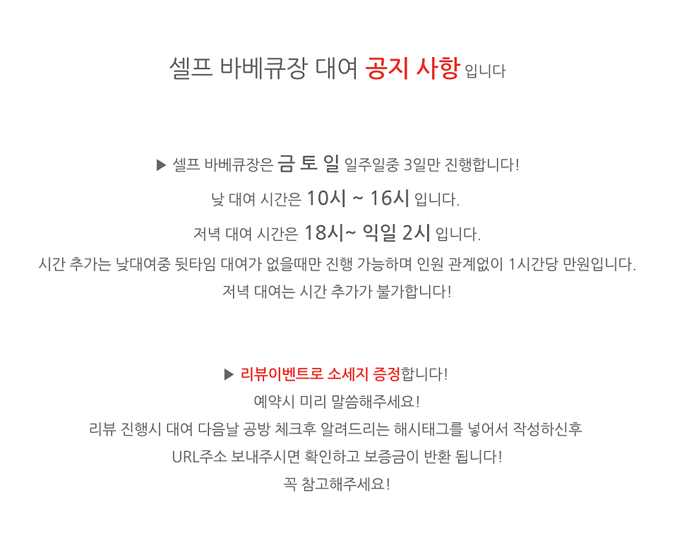 다이아베이킹스튜디오 이미지
