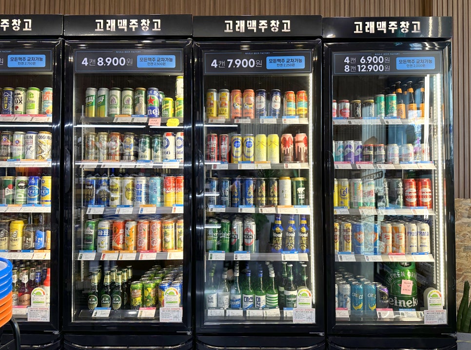 고래맥주창고 서구청점 이미지