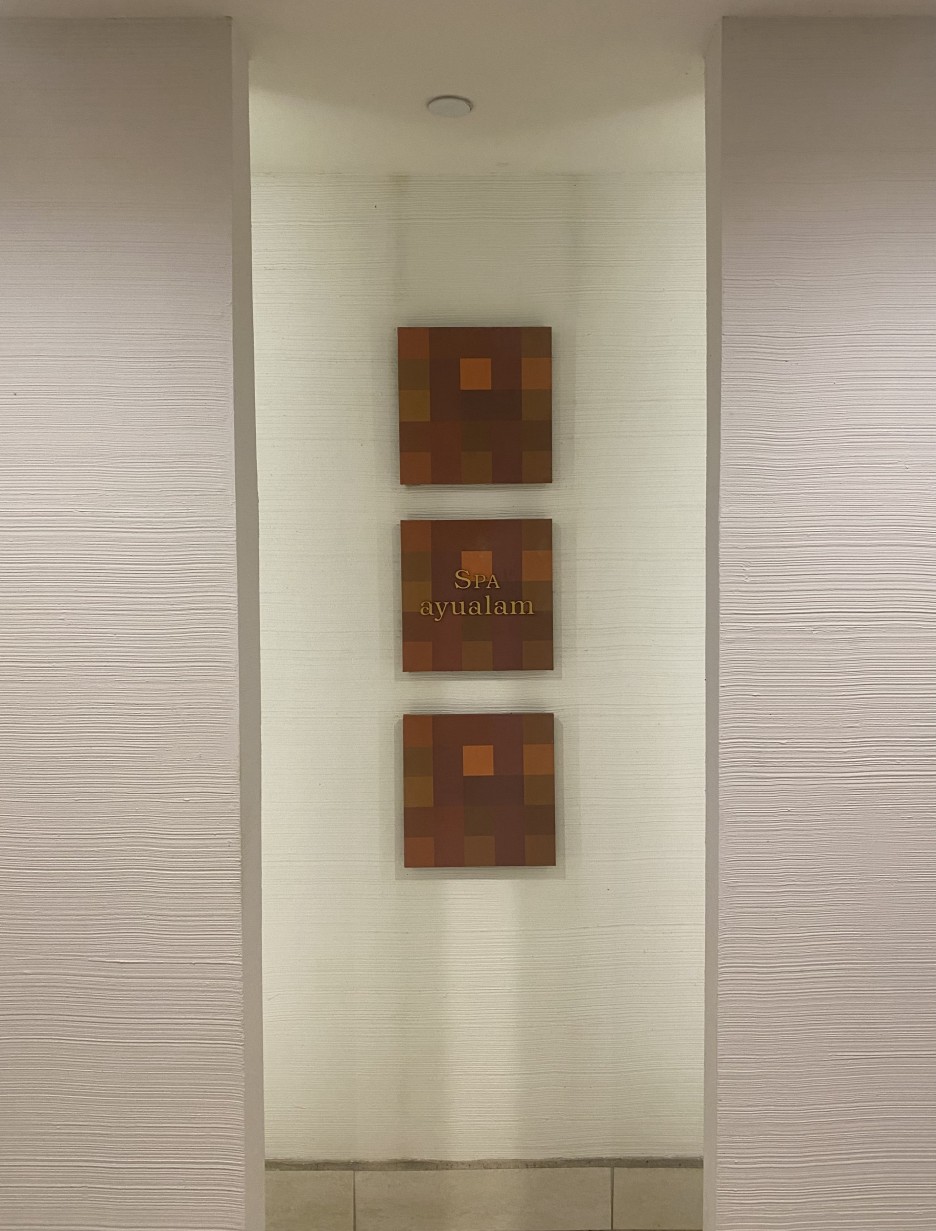 아람바베큐 이미지