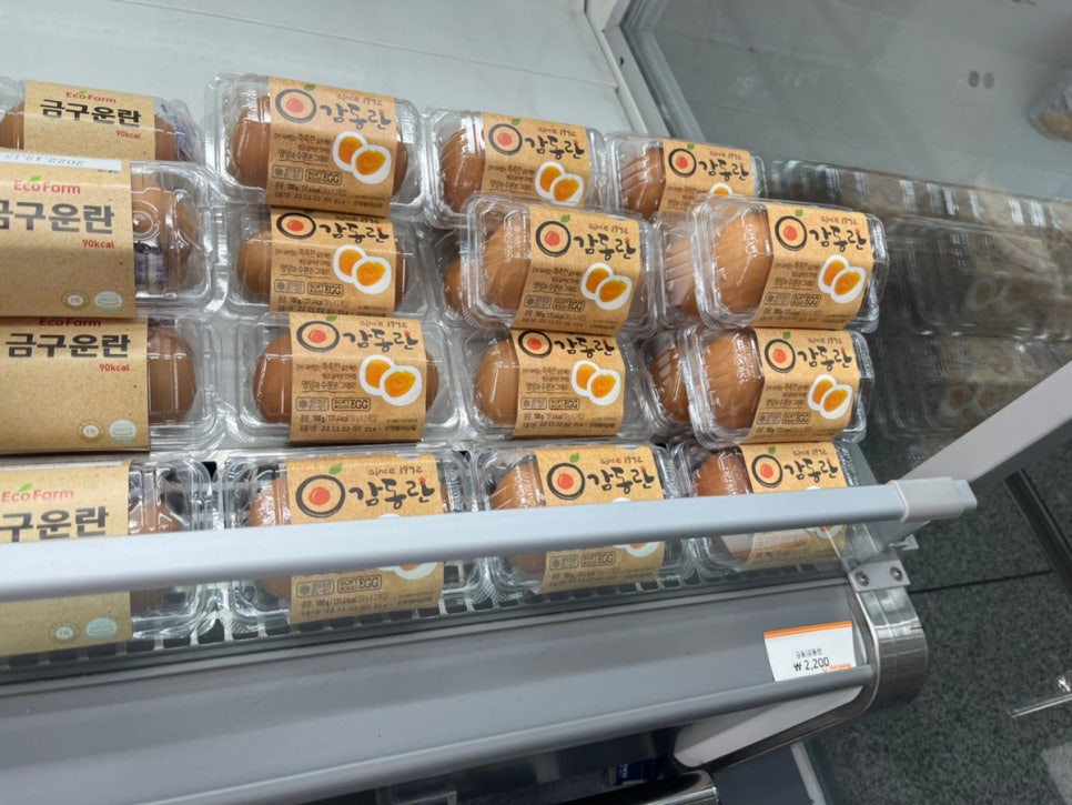 용산역편의점 이미지