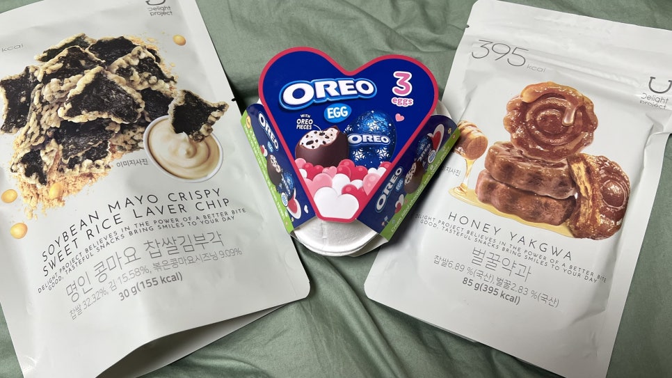 리앙사안 이미지
