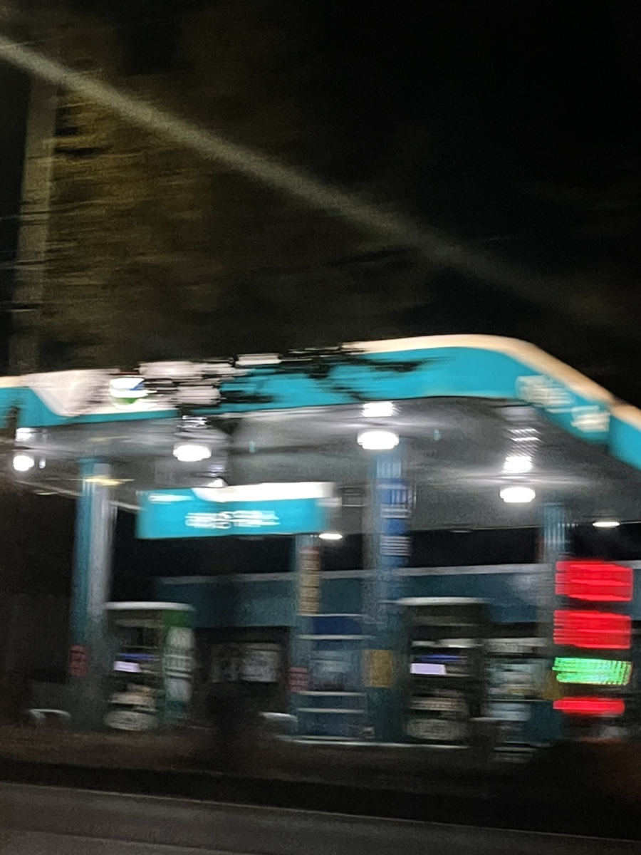 하영주유소 이미지
