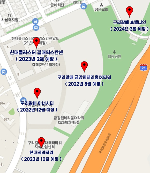 금강광고산업 이미지